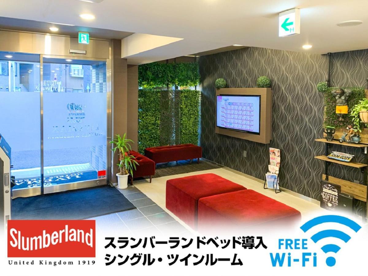 Hotel Livemax Shinjuku East Tokyo Ngoại thất bức ảnh